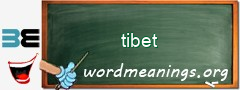 WordMeaning blackboard for tibet